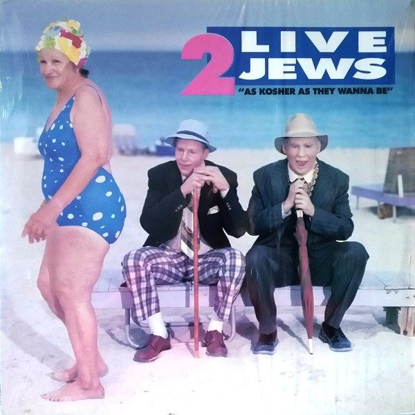 2 Live Jews – As Kosher As They Wanna Be (knockoff album cover)