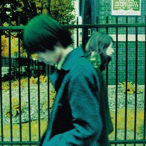 Art-School – Requiem For Innocence (knockoff album cover)