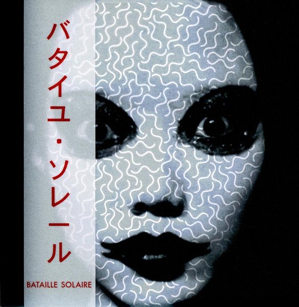 Bataille Solaire – Jap (original album cover)