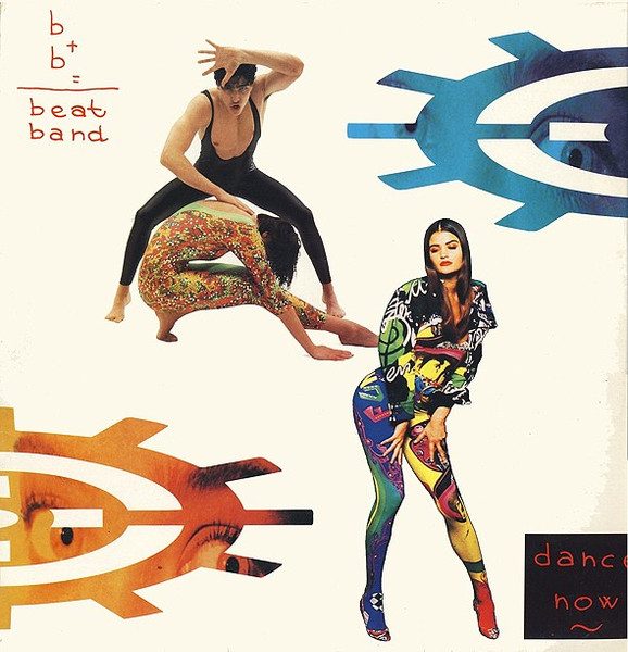 Beat Band – Dance Now (knockoff album cover)