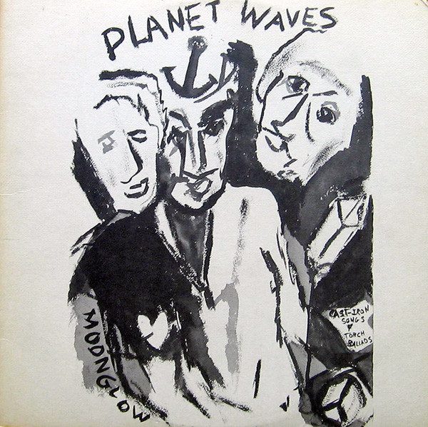 Bob Dylan – Planet Waves (original album cover)