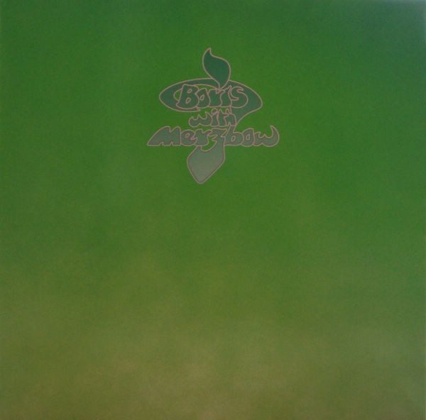 Boris – Walrus / Groon (knockoff album cover)