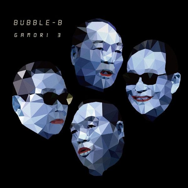 Bubble-B – Gamori 3 (knockoff album cover)