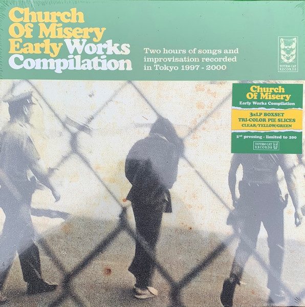 Church Of Misery – Early Works Compilation (knockoff album cover)