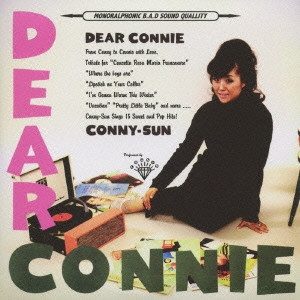 Conny-Sun – Dear Connie (knockoff album cover)