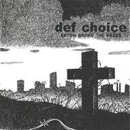 Def Choice – Def Choice (knockoff album cover)