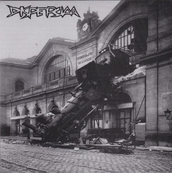 Dispepsiaa – Dispepsiaa / Göz Yumanlar Daha Mı Az Suçlu? (original album cover)