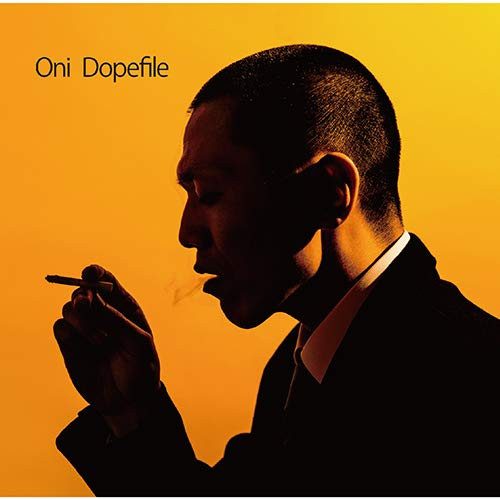 鬼 – DopeFile (knockoff album cover)