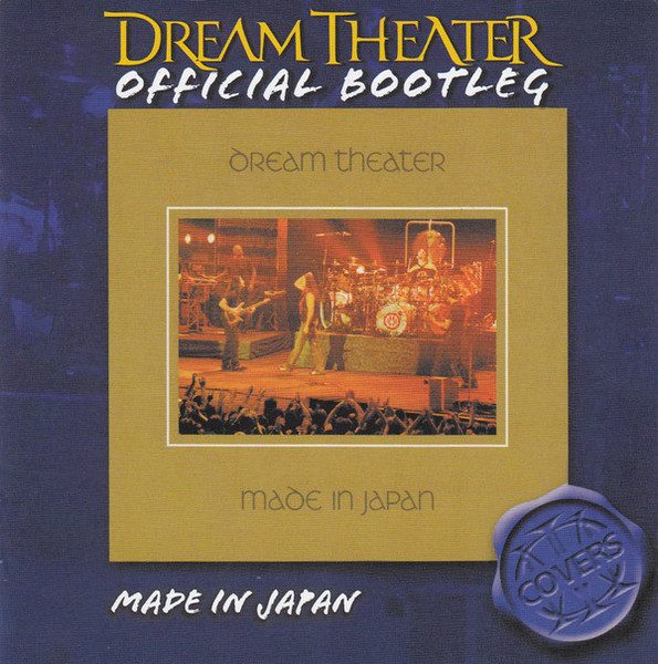 Dream Theater – Official Bootleg: Made In Japan (knockoff album cover)