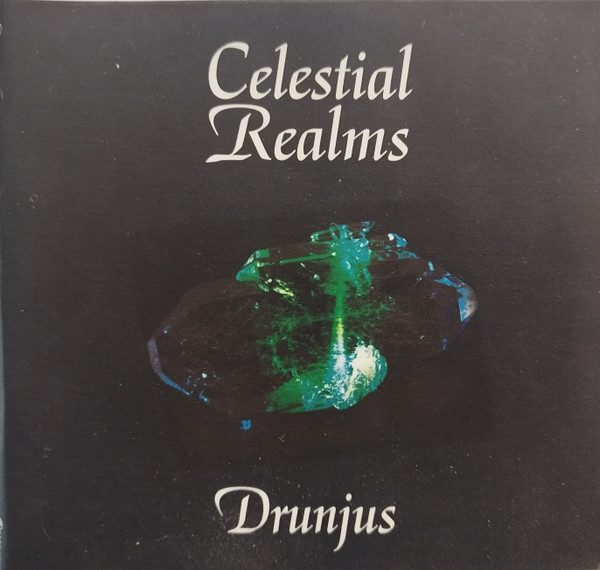 Drunjus – Celestial Realms (knockoff album cover)