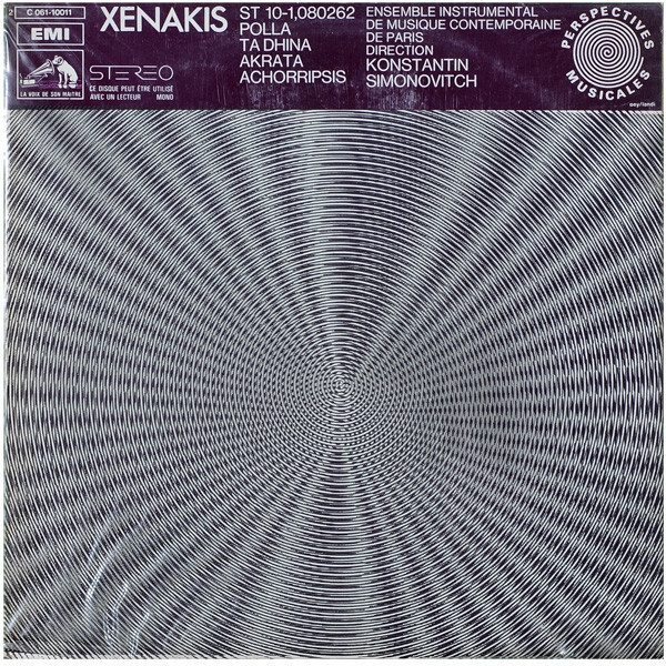 Iannis Xenakis – ST 10-1,080262 / Polla Ta Dhina / Akrata / Achorripsis (original album cover)