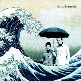 Ibon Errazkin – Ikastola / Sequia (knockoff album cover)