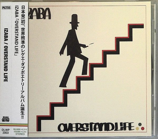 Izaba – Overstand Life (knockoff album cover)