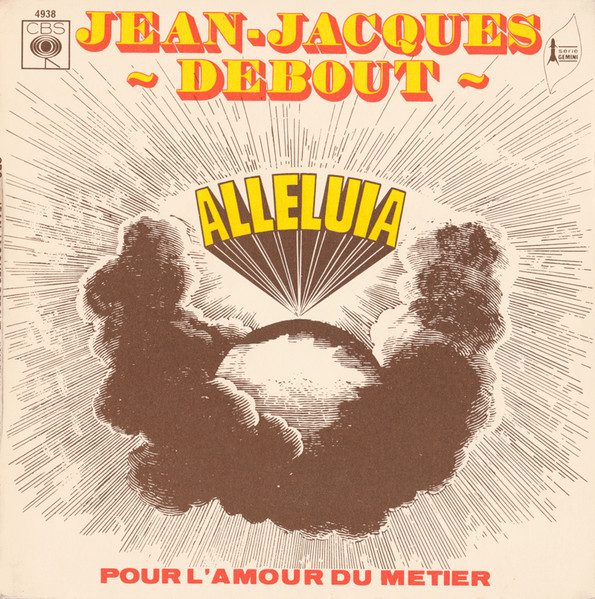 Jean-Jacques Debout – Alleluia (knockoff album cover)