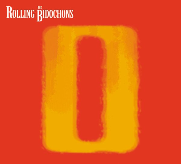 Les Bidochons – Zero (knockoff album cover)
