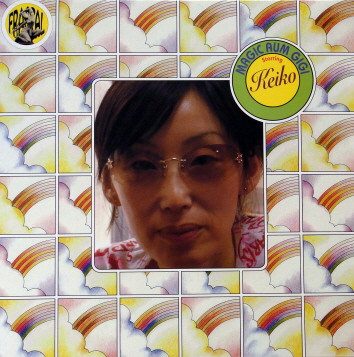 Magic Aum Gigi – Starring Keiko (knockoff album cover)