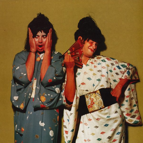 Mäuse – Made In Japan (knockoff album cover)