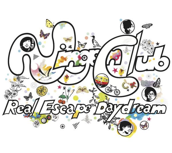 Ningenclub – Real Escape Daydream (knockoff album cover)