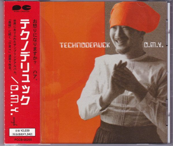 O.M.Y. – Technoderuck (knockoff album cover)