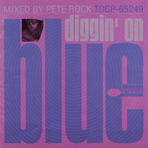 Pete Rock – Diggin' On Blue (knockoff album cover)