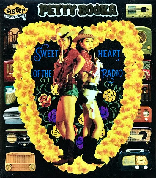 Petty Booka – Sweetheart Of The Radio (knockoff album cover)