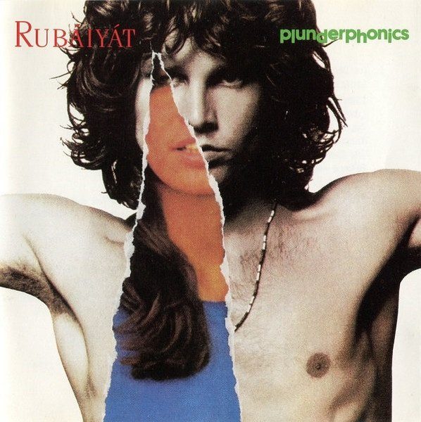 Plunderphonic – Rubáiyát (knockoff album cover)