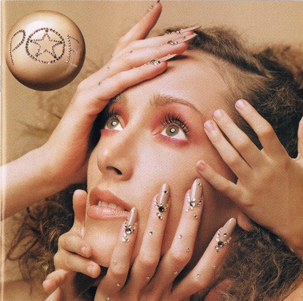 Poe – Haunted (knockoff album cover)