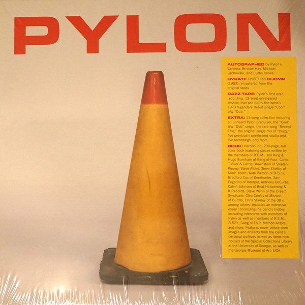 Pylon – Box (knockoff album cover)