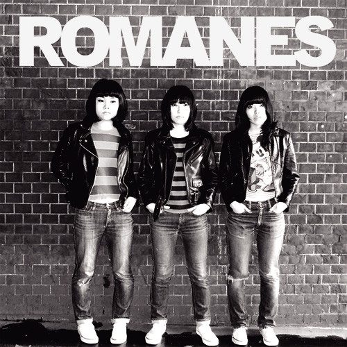Romanes – Romanes (knockoff album cover)