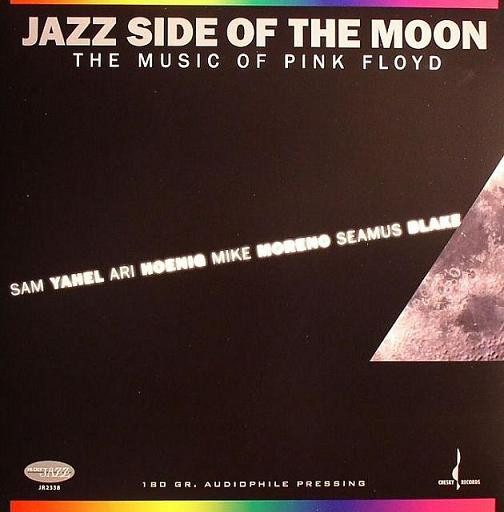 Sam Yahel, Ari Hoenig, Mike Moreno, Seamus Blake – Jazz Side Of The Moon (The Music Of Pink Floyd) (knockoff album cover)
