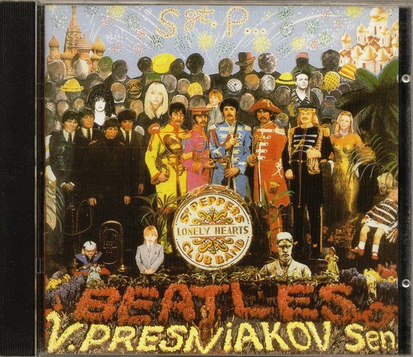 Владимир Пресняков (Старший) – Sgt. P (knockoff album cover)