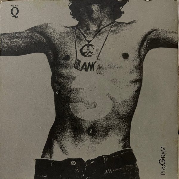 Slank – Piss (knockoff album cover)