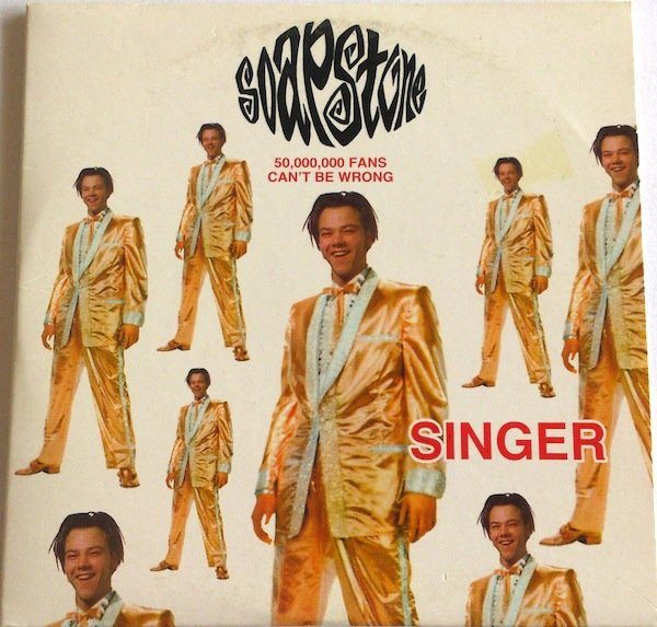 Soapstone – Singer (knockoff album cover)