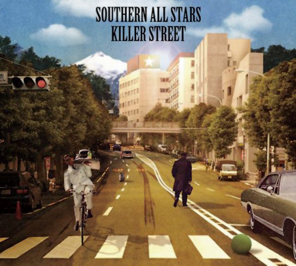 Southern All Stars – Killer Street (knockoff album cover)