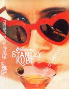 Stanley Kubi – Dying For A Drinkie (knockoff album cover)