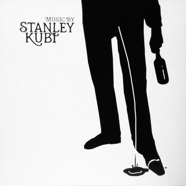 Stanley Kubi – Music By (knockoff album cover)