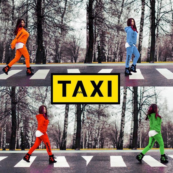 Бьянка – Taxi (knockoff album cover)