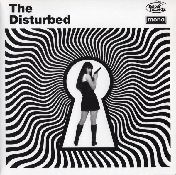 The Disturbed – Eye Spy (knockoff album cover)