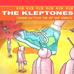 The Kleptones – Yoshimi Battles The Hip-Hop Robots (knockoff album cover)