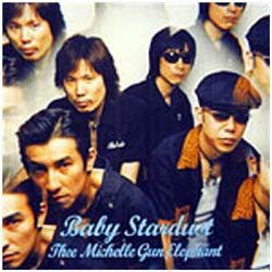 Thee Michelle Gun Elephant – Baby Stardust (knockoff album cover)
