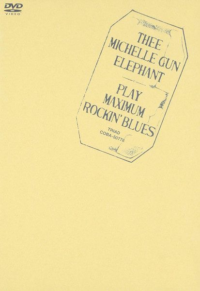 Thee Michelle Gun Elephant – Play Maximum Rockin' Blues (knockoff album cover)