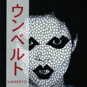 Umberto – ウンベルト Umberto (knockoff album cover)