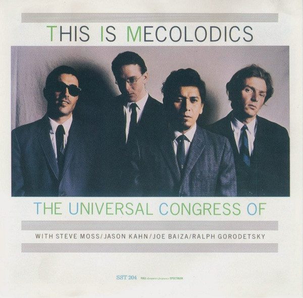 Universal Congress Of – This Is Mecolodics (knockoff album cover)