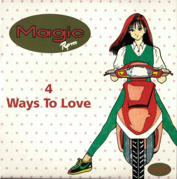 Various – 4 Ways To Love (knockoff album cover)