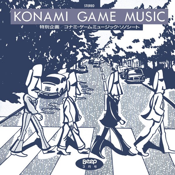 Various – Beep 特別企画 コナミ・ゲームミュージック・ソノシート = Beep Special Project - Konami Game Music Sono Sheet (knockoff album cover)