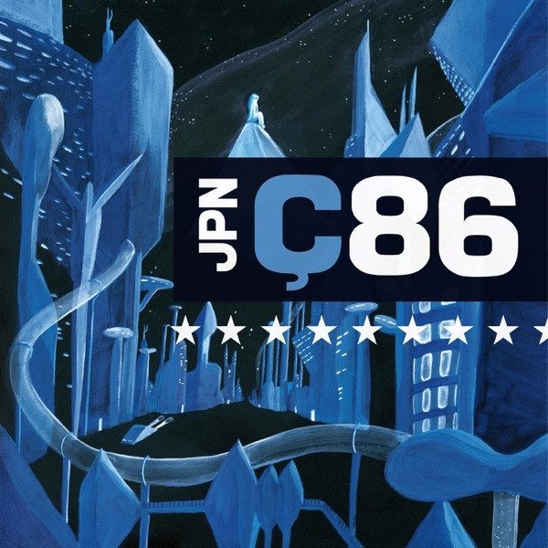 Various – Ç86JPN (knockoff album cover)