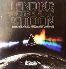 Various – Landing On The Dark Side Of The Moon (A Greek Tribute Album To Pink Floyd 's Masterpiece) (knockoff album cover)