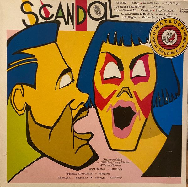 Various – Scandal (knockoff album cover)