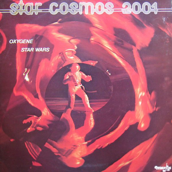 Various – Star Cosmos 2001 (knockoff album cover)