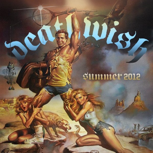 Various – Summer 2012 (knockoff album cover)